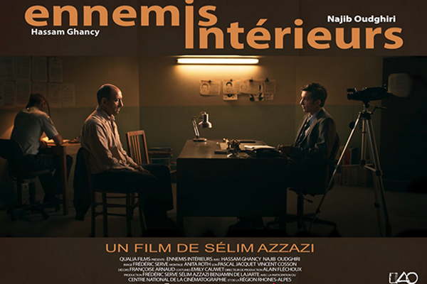 Oscars 2017 Best Short Film Award: “Enemies Within” To Represent The Arab World