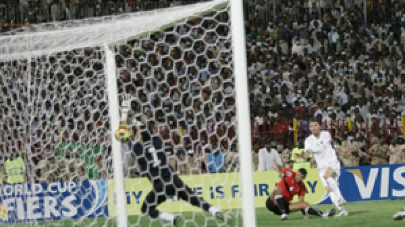 المنتخب الوطني يتراجع إلى المركز الـ 34