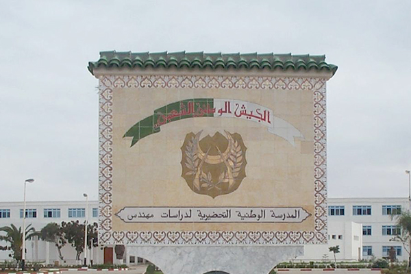 These Are The Terms For Joining The National Preparatory School for Certified Engineers