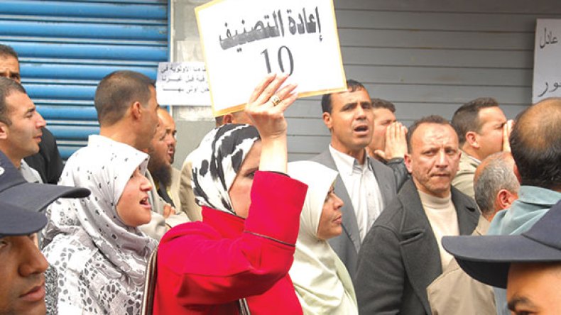 مخلفات مالية تصل إلى 30 مليونا لـ81 ألف أستاذ