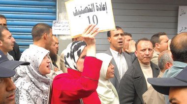 “Late” wages reach up to 600,000 ZDZ in installment for 81,000 professors