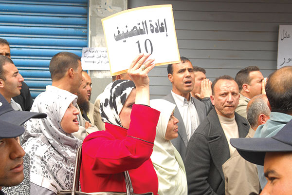 “Late” wages reach up to 600,000 ZDZ in installment for 81,000 professors