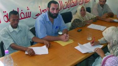 Les contractuels de l’Education réclament les arriérés de salaire