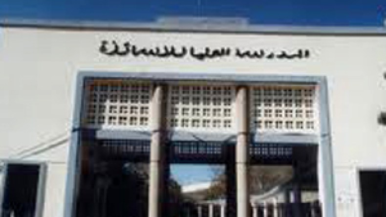 طلبة‭ ‬المدارس‭ ‬العليا‭ ‬للأساتذة‭ ‬يهددون‭ ‬بإضراب‭ ‬مفتوح