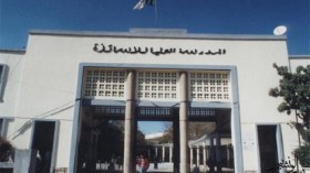 الراسبون في المدارس العليا يطالبون بالإنقاذ