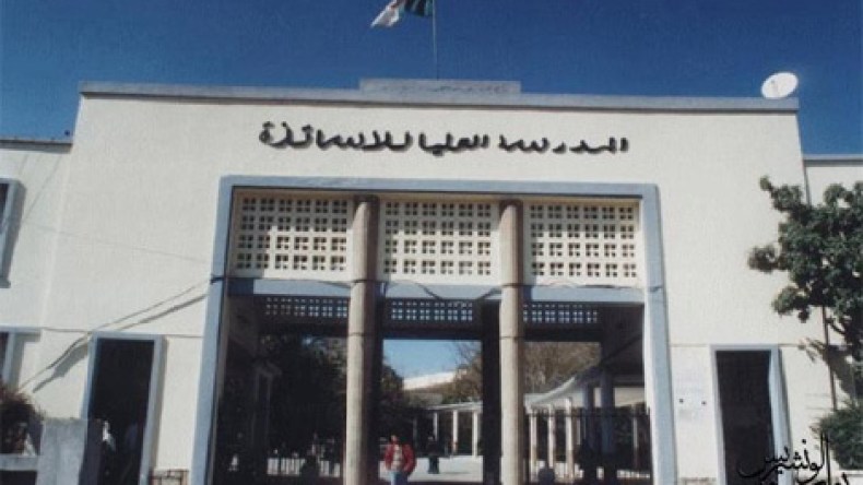 الراسبون في المدارس العليا يطالبون بالإنقاذ