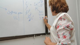 دروس متلفزة لتلاميذ البكالوريا بدء من ديسمبر