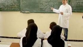نتائج مسابقات التوظيف تحيل 15 ألف أستاذ مستخلف على البطالة