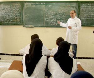 21 thousand new teachers to be recruited on merit next June