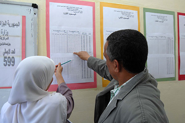 Over 70,000 candidates “flock” to obtain 19,000 posts for teaching