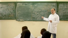 أساتذة قتلتهم مواد كيماوية وآخرون فقدوا أبصارهم في المخابر