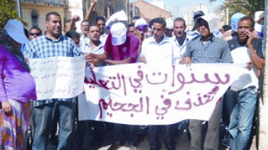 Éducation nationale : les syndicats maintiennent leur grève de lundi