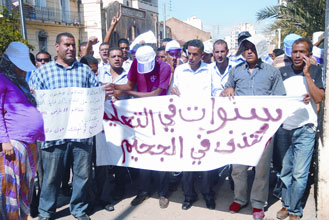 Éducation nationale : les syndicats maintiennent leur grève de lundi