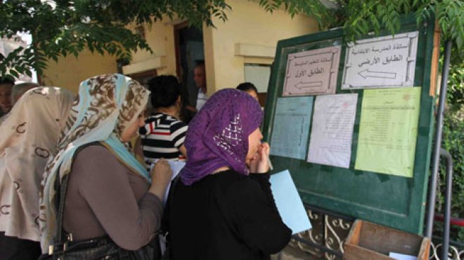وزارة التربية تفتح 18 ألف منصب جديد للأساتذة