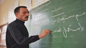 تربية: انطلاق تكوين 60 ألف معلم وأستاذ أواخر جانفي