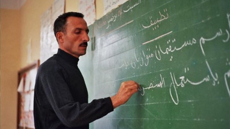 وزارة التربية تخيير الأساتذة في كيفية تعويض الدروس