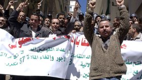913 مليار تثير الفتنة داخل قطاع التربية