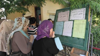 Education: Posteriori control of public employment excludes new professors