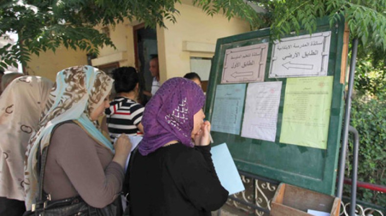 الوظيف العمومي يجمّد قوائم الناجحين في مسابقات التربية