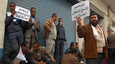 Education: Thousands of teachers contractors exploited to cover the deficit