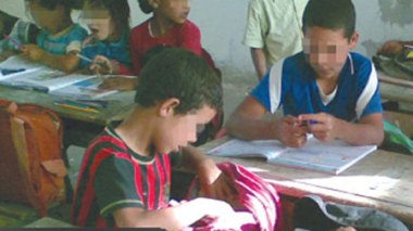 Les  enseignants sont interdits d'assurer les cours privés