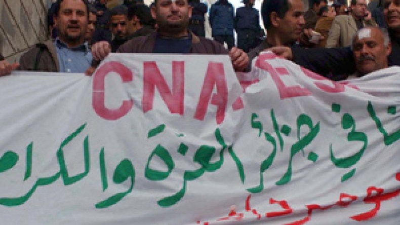 تعويضات بين 10 ملايين و14 مليونا للأساتذة والمعلمين هذا الشهر