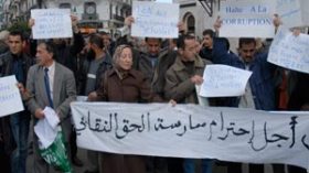 ‭ ‬نقابات‭ ‬التربية‭ ‬تدعو‭ ‬للامتناع‭ ‬عن‭ ‬تعويض‭ ‬الدروس‭ ‬الضائعة‭ ‬