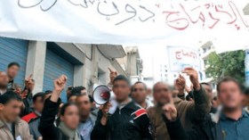 أساتذة علم النفس وعلوم التربية يطالبون بالترسيم