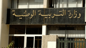 من حذف البسملة إلى إلغاء الأولمبياد