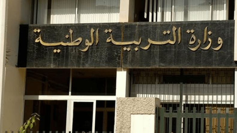 من حذف البسملة إلى إلغاء الأولمبياد