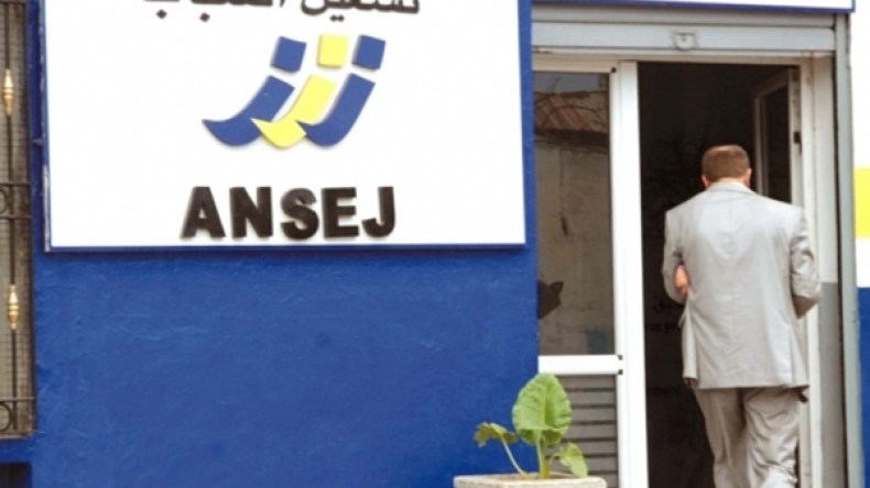 مديرا “أونساج” بسكرة وششار يبدّدان 17 مليارا في مشاريع وهمية