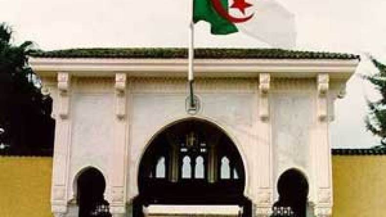 تأجيل الاستئناف في قضية الأمين العام السابق للرئاسة