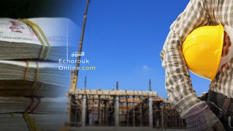 “اختفاء” 80 بالمائة من المقاولين وديون بـ20 ألف مليار سنتيم!