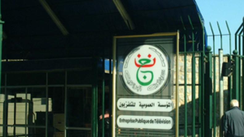 غليان‭ ‬في‭ ‬وكالة‭ ‬الأنباء‭ ‬والإذاعة‭ ‬والتليفزيون‭ ‬بسبب‭ ‬الأجور