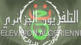 ربع النهائي لكأس الجزائر: اللقاءات الأربعة متلفزة
