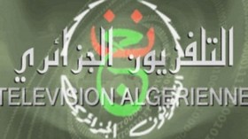 3 لقاءات متلفزة من الدور الـ32 لكأس الجزائر