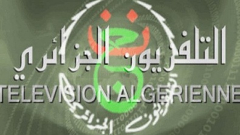 3 لقاءات متلفزة من الدور الـ32 لكأس الجزائر