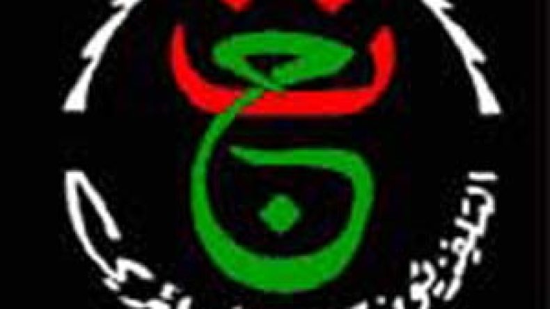 الجزائر – المغرب مباشرة على القناة الأرضية
