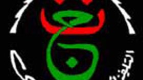 بوكرزازة: “تعميم البث الرقمي عبر كامل التراب الوطني قبل 2012”