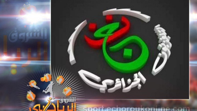 اليتيمة “تقتل” البطولة بحرمان قناة قطرية من نقل لقاء “السياسي والموب”