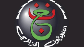 هذه قنوات نقل مواجهة الجزائر وغينيا