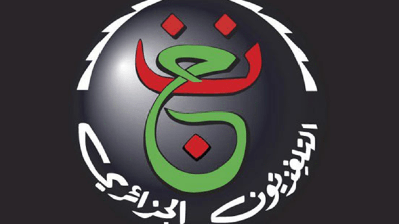 هذه قنوات نقل مواجهة الجزائر وغينيا