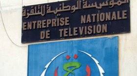 موظفة بالتلفزيون العمومي بقسنطينة متهمة بطلب رشوة