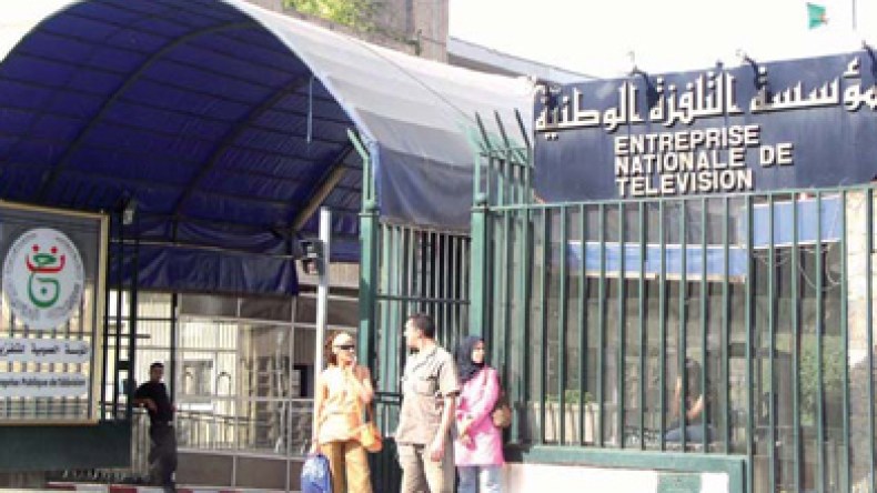 التلفزيون الجزائري يحصل على حقوق نقل مباريات الكان