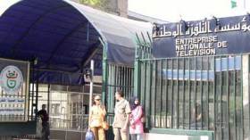 التلفزيون الجزائري يتهرب من التزامه مع فنانين عرب ويعتذر لهم بـ”أس أم أس”