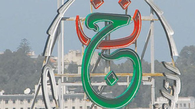 فنانون‭ ‬كبار‭ ‬يهينون‭ ‬أنفسهم‭ ‬تحت‭ ‬شعار‮ “‬المهم‭ ‬المشاركة‮”‬‭ ‬في‭ ‬رمضان‭!‬