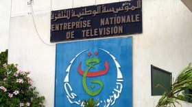 “اليتيمة” تصر على تهجير المشاهدين والمنتجون يتحملون مسؤولياتهم