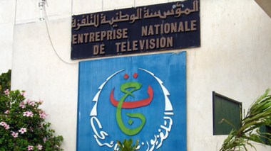 Algerian Television continues Bad Performance
