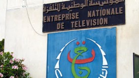 “اليتيمة” تلبنن إعلامها!