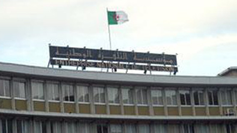 توقيف  عضو  من  فريق  التلفزيون  بتهمة  استهلاك  وحيازة  المخدرات